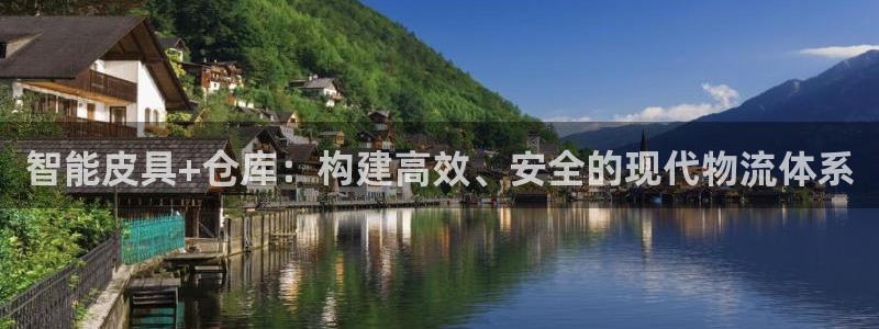 琳琅娱乐是什么