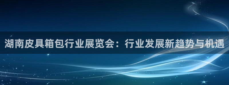 琅琳琅娱乐社区