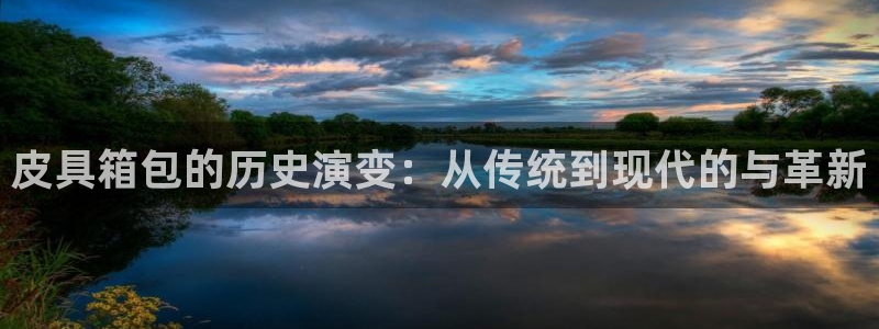 琅琳琅娱乐社区