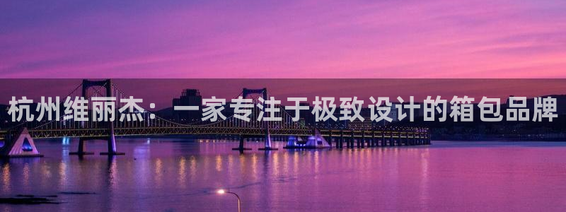 琳琅娱乐百科