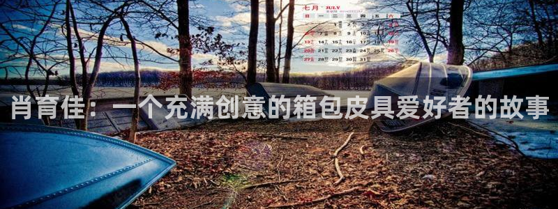 琳琅娱乐社区