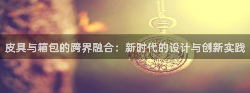 琳琅娱乐平台