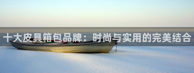琳琅娱乐琳琅平台