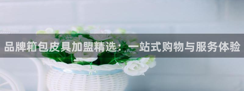 琳琅娱乐平台