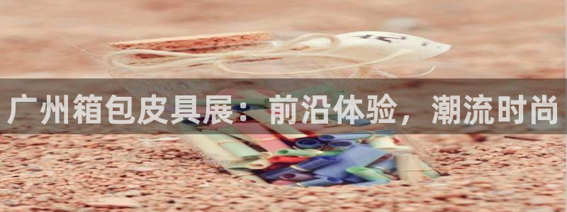 娱乐从琳琅榜开始笔趣阁