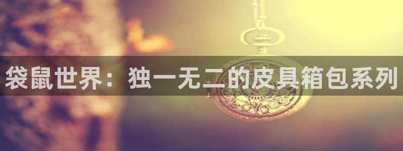 娱乐从琳琅榜开始的小说