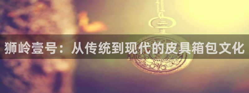 琳琅娱乐在哪直播