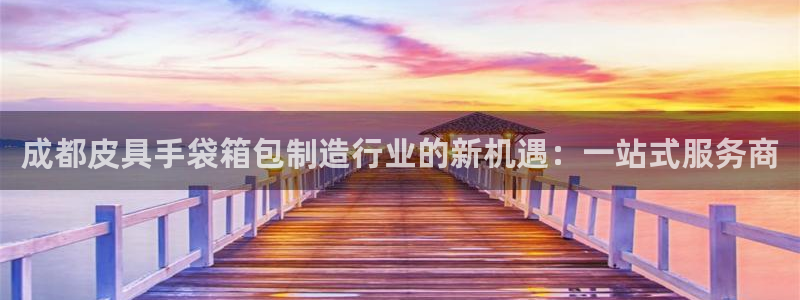 琳琅娱乐周7O777