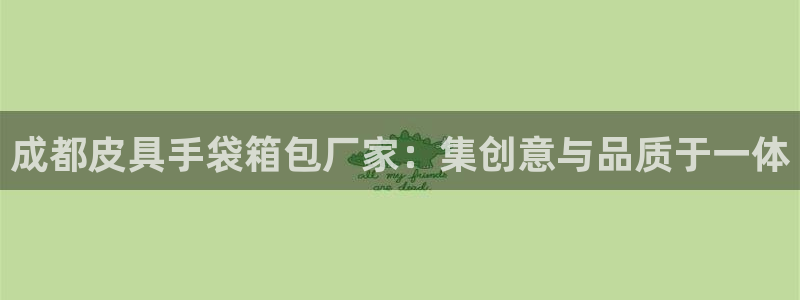 琳琅谈娱乐