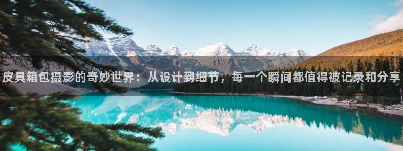 娱乐从琳琅榜开始