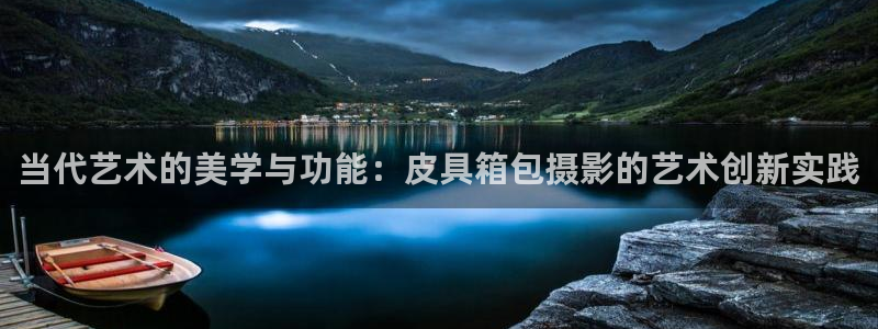 琳琅娱乐领先33300