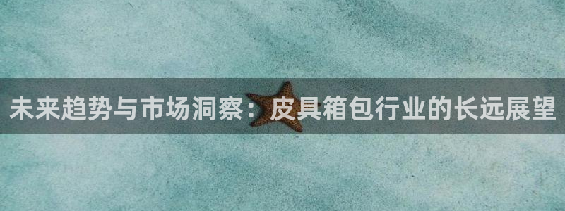 琳琅偏爱娱乐