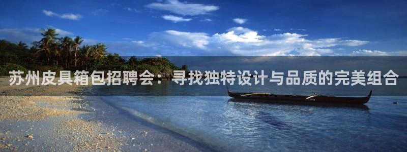 琳琅娱乐注册登录