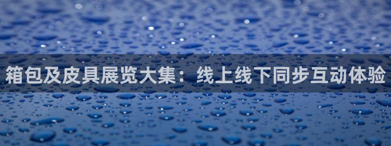 琳琅娱乐工作室招聘信息