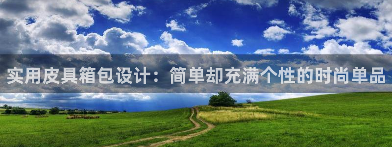琳琅娱乐导航