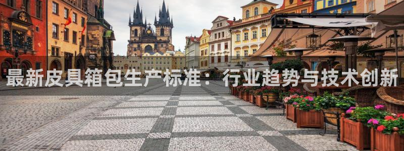 琳琅娱乐注册登录