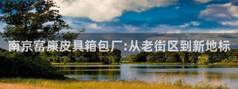 琳琅娱乐a