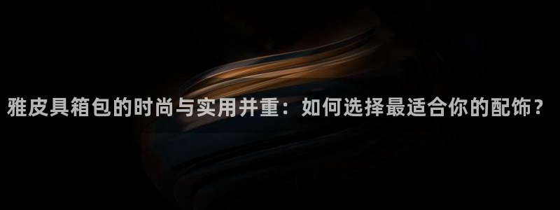 琳琅娱乐