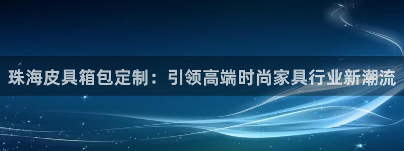 琳琅天上qq飞车娱乐