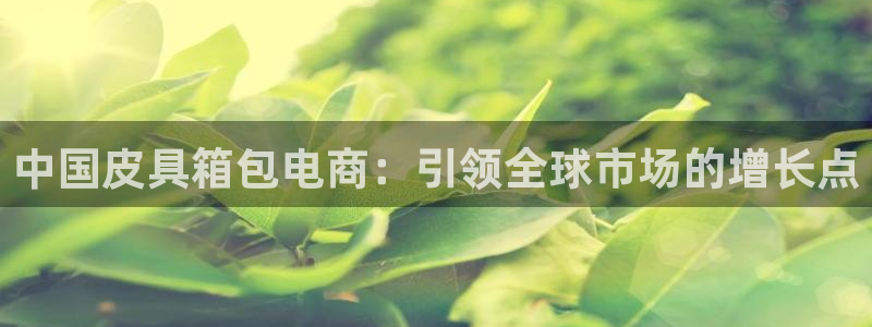琳琅谈娱乐