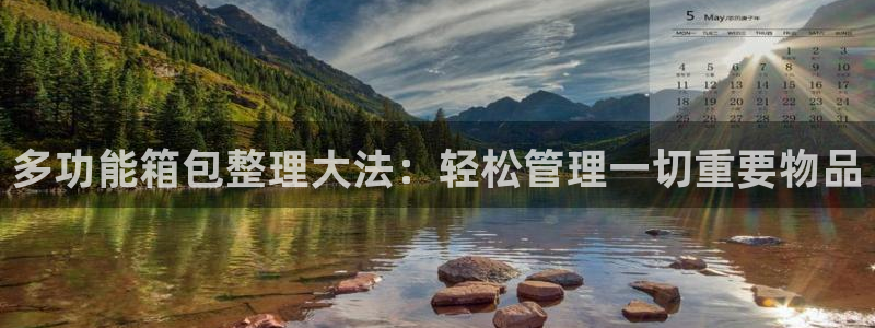 琳琅娱乐工作室招聘电话