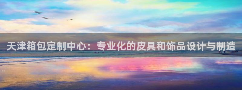 琳琅国际娱乐会所地址