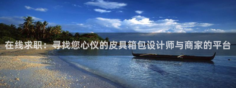 琳琅科技qq娱乐机器人怎么搞