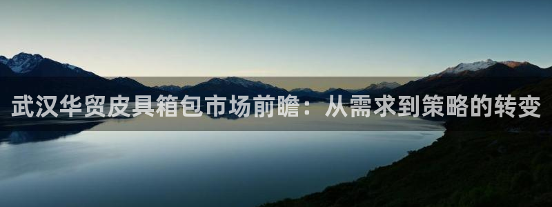 琳琅娱乐装7O777