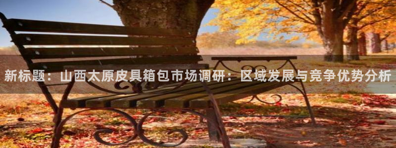 琳琅娱乐工作室地址查询