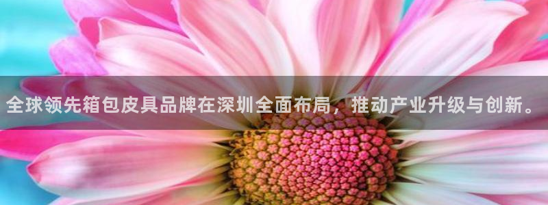 琳琅娱乐m