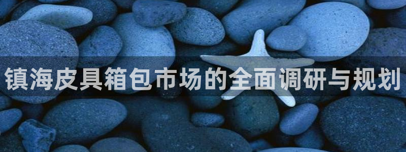 琳琅国际娱乐会所电话
