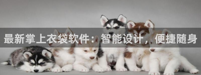 娱乐 从琳琅榜开始