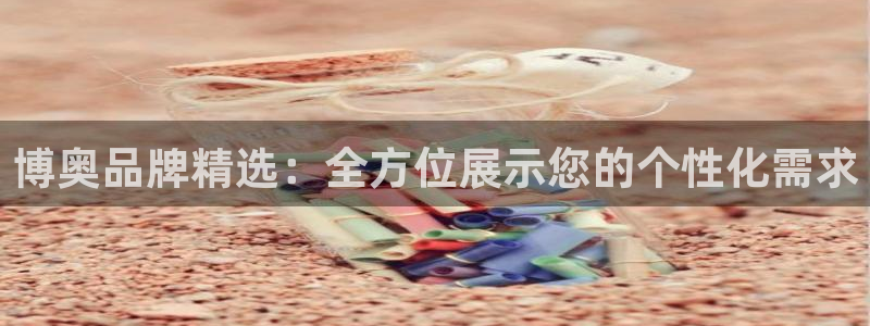 琳琅娱乐琳琅平台