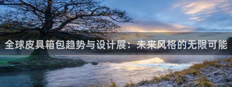 琳琅娱乐领先33300