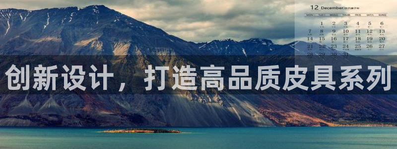 琳琅娱乐注册登录官网