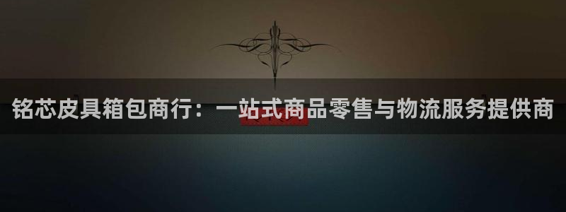 琳琅娱乐社区600u
