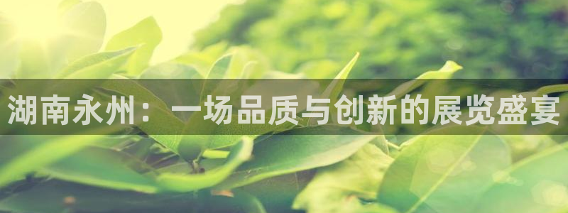 琳琅科技娱乐QQ机器人