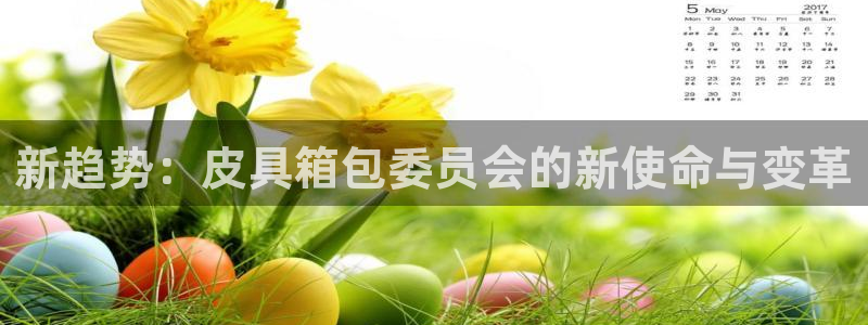 琳琅娱乐网