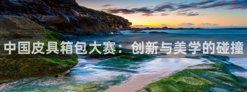 琳琅娱乐社区