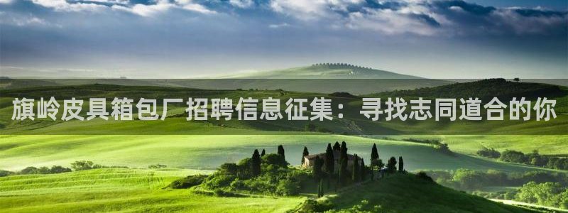 琅琳琅娱乐舍区