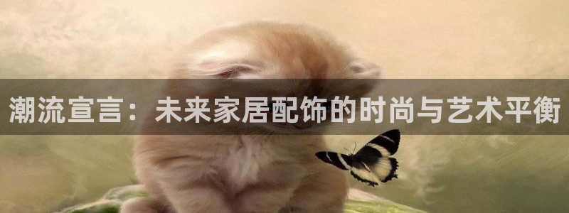 琳琅娱乐代理