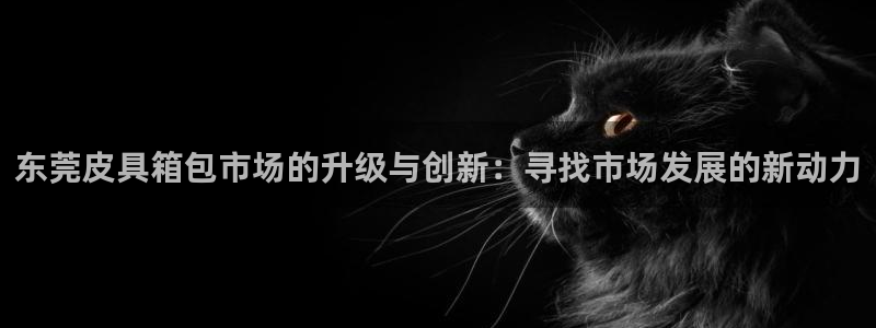 娱乐 从琳琅榜开始