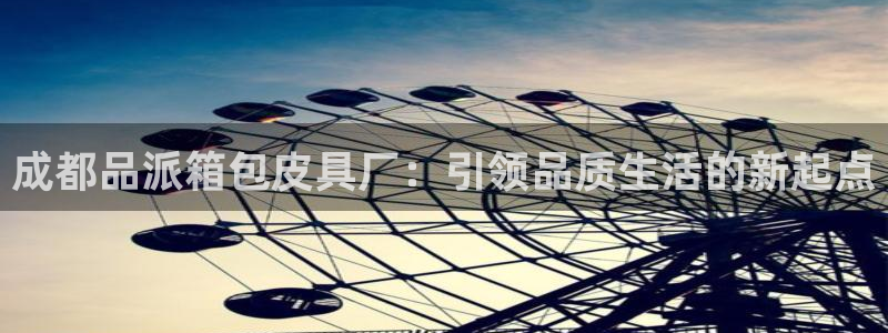 琳琅社区综艺文化娱乐