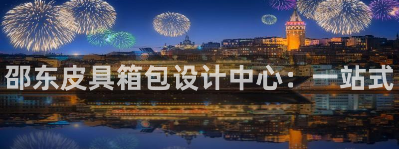 琳琅娱乐 全麦优质