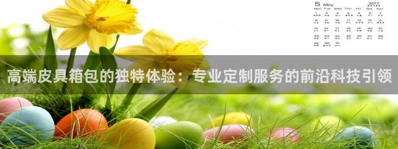 琳琅娱乐平台是真的吗知乎