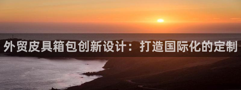 琳琅娱乐官网
