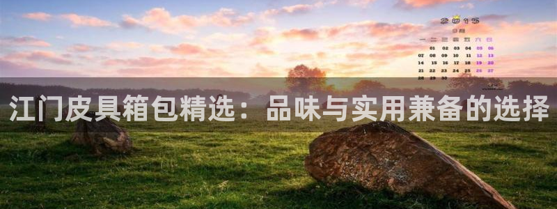 琳琅娱乐琳琅平台