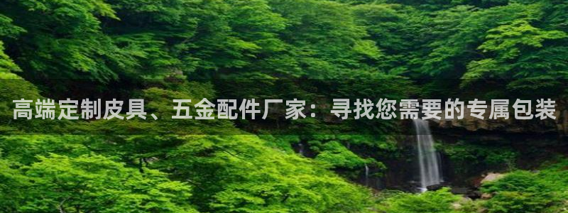 琳琅聊娱乐