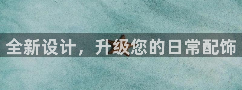 琳琅作者娱乐圈女主