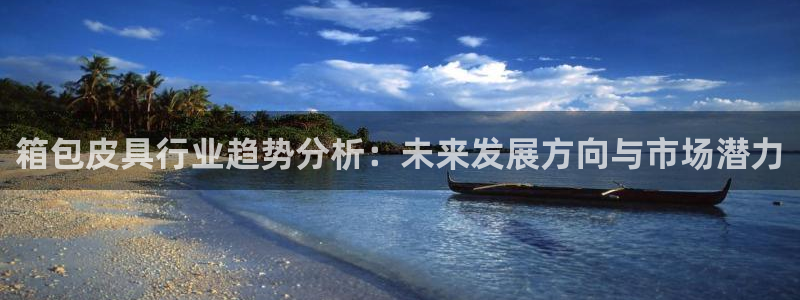 琳琅娱乐代理怎么样